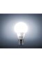 لمبة LED أساسية 11 واط E27 6500K ضوء نهاري بارد، شكل A60، 1200 لومن، تعادل 85 واط، 220-240 فولت، CRI 80، زاوية إضاءة 150 درجة، غير قابلة للتعتيم، تدوم حتى 12000 ساعة، قاعدة لولبية للتركيب المباشر، عبوة واحدة. - 3
