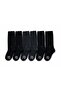6-Piece Berso Bamboo Odor-Free Men's Summer Seamless Socks Boxed 40 - 44 No. - 3