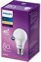 لمبة إضاءة LED 7 واط E27 3000 كلفن - 2