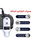 عرض 3 عبوات طباشير سائلة لرفع الأثقال - قوة قبض قصوى - 2