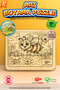 Wooden Puzzle Paintings Both Painting and Puzzle