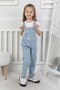 Girl's Denim Salopet Jumpsuit with Adjustable Straps and Heart Embroidery Detail - 6