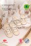 4 Pieces of Wooden Lace-Up Educational Toy Including Rope - 2