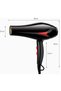 "Advanced 1700-Watt Hair Dryer: Professional Salon Performance, Fast Drying Technology - 2