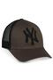Graffiti Embroidery 10-13 Years Old Children's Boys' Cap Hat - Khaki