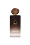 عطر أحمد دانيا EDP 65 مل - 2
