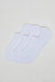 3 Pack Solid Ankle Socks