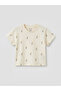Lcw Baby Ecru Cactus Printed Baby Boy Set - 2