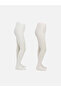 White Butterfly Patterned Girls' Pantyhose, Pack of 2