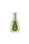 عطر لورد 50 مل - 3 حبات - 3