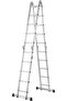 Multi-Purpose Foldable Ladder - 4x5, 12 Steps ( Silver) - 3