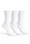 Men's White Cotton Seamless 3-Piece Striped Socks Daily Stylish Premium Socks - 2