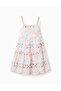 SS Dress Aop بلاط، أبيض