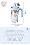 Diller 860 ml Straw & Comfortable Drinking Bottle Dual-Use Tritan Water Bottle -Ffd860Ml3Renk - 2