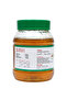 HONEY AMLA 400 gm [Honey Nellikka] - 2