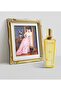 عطر أونلي مي - 2