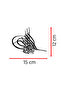 Ottoman Tughra Sticker - Ottoman Coat of Arms Auto Sticker - Car Motor Sticker 15X12Cm - 2