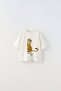 Boy's Tiger Printed Oversized T-Shirt and Striped Pants Casual Set - 2
