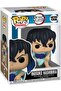 Pop! Demon Slayer Inosuke Hashibira (Kimono)