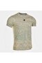 Explorer Short Sleeve T-Shirt Beige Men's Beige Short Sleeve T-Shirt