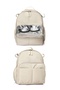 Luxury Beige Mother Baby Care Backpack Best Quality Baby Care Bag Models - 2