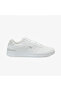 Bb 1000 Clean Women's White Sports Shoes