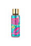 Coral Shadow Kiss Fragrance Mist for Women - 250ML | Chypre Fruity Scent with Soft Fruits, Florals & Musk | Long-Lasting & Elegant Body Mist | Made in Dubai - 3