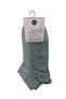 Aytuğ 39204 Women's Silvery Cotton Booties Socks - 5