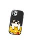 Black Silicone Case Compatible with iPhone 11 Pro with Shock-Absorbing Camera Protections - 3