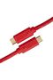 Ultimate Audio Cable USB 3.2 C-C Red Straight 1,5m - 3