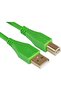 Cable USB 2.0 (A-B) - High-speed Audio Optimized USB 2.0 A-Male to B-Male cable - 2