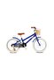 SPINN PIXIE 20" SONIC BLUE