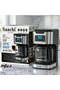 Drip Coffee Maker NL-COF-7074, 1.8L Programmable Coffee Machine - 2