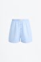 2’li şort boxer (Pack) - 7