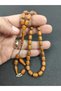 M.Uysal Masterpiece, One-Click, Ankle-Length, Rare Type of Camphor Tree, Certified - 5