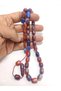 Arif Baran Masterpiece Arizona Turquoise - 5