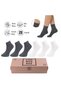 Pure Bamboo Women's Elasticless Gray Melange-White Seamless Premium Socks Boxed 6-Piece / Non-Marking / Non-Tightening Socks