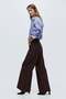 Wide High Jeans