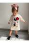 Minnie Mause Printed Sports Dress
