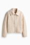 Zip-through cardigan - 6