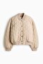 Quilted bomber jacket - 5