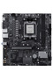 PRO B840M-B AMD B840 Socket AM5 mATX - 7