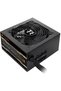 Smart SE2 700W modular - 8