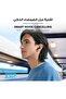 Soundcore P40i by Anker, Noise Cancelling Wireless Earbuds, Adaptive Noise Cancelling - 4