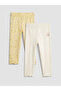 Quality Pieces from Çelebi Store Floral Girl's Leggings 2-Pack