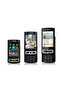 نوكيا N95 8 جيجابايت