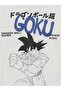 Lcw Kids Dragon Ball Printed Boy's T-Shirt - 3