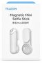 Magnetic Mini Selfie Stick with Remote Control, Wheel Zoom, 60cm Adjustable Telescopic Stick