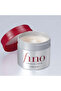 FINO Shiseido Premium Touch Hair Mask, 8.11 Ounce