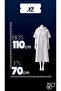 Off-White Hooded Pool & Beach Poncho – Towel Dress - 4